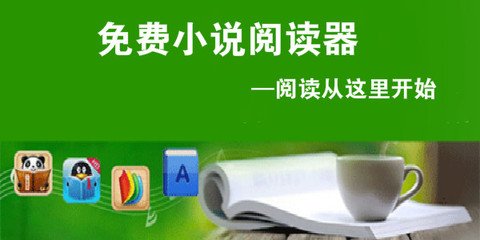 开云app最新下载